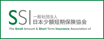 日本少額短期保証協会